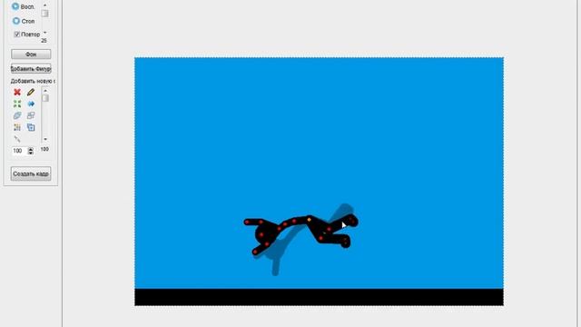 Pivot№1 Rондат-Бланш.