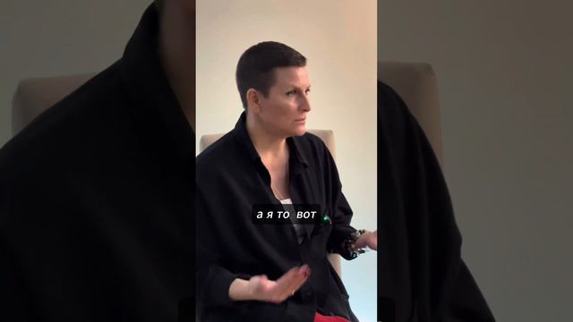 Подсознательные установки или, что делать, если вас не устраивает ваша финансовая реальность смотреть онлайн