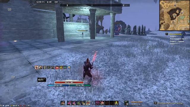 PVP гайд Stamina NB Teso Harrowstorm