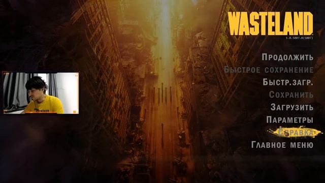 ПЕРВЫЙ ВЗГЛЯД на игру WASTELAND REMASTERED от JetPOD90! Обзор ремастера постапокалиптической RPG.