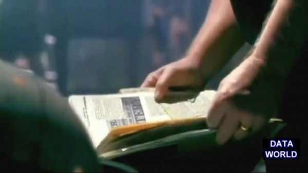 MUFON Investigations (DATA WORLD) MUFON исследования