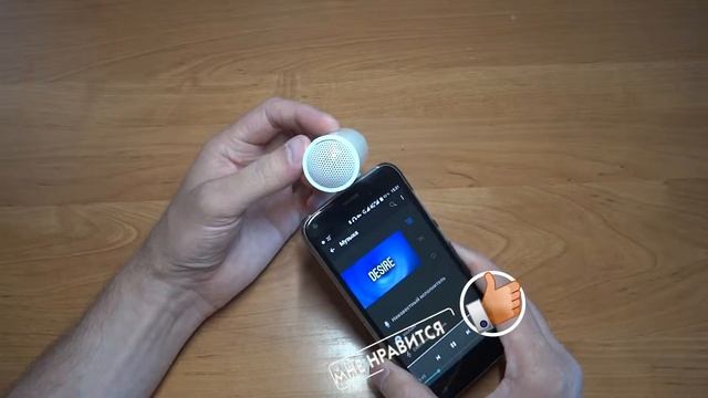 Портативная колонка для смартфона или планшета | Купить мини колонку Jack AUX смотреть онлайн