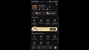 Что делать если ты забыл(а) пароль от аккаунта в блокмен го