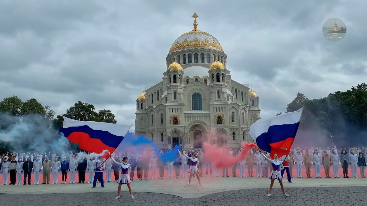 Флаг-шоу  Творческий коллектив Гардарика Кронштадт 2021 г.