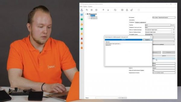 Как подключить считыватели Sigur к контроллерам СКУД