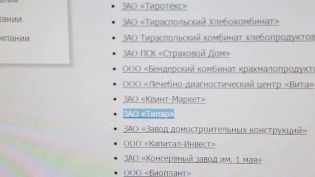Трудности предвыборной агитации смотреть онлайн