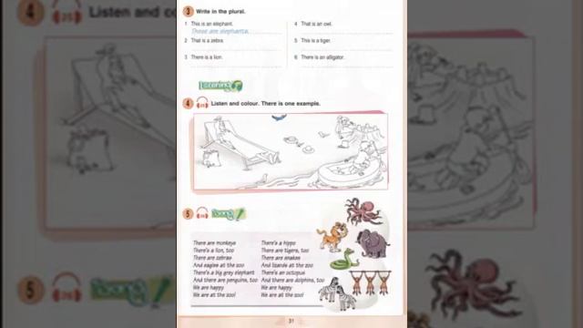 New Round up 1- Progress check 2 - unit 5, 6 - PDF, CDs, Audio смотреть онлайн