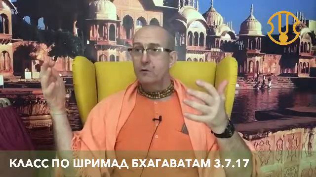 Центр развития харинамы смотреть онлайн