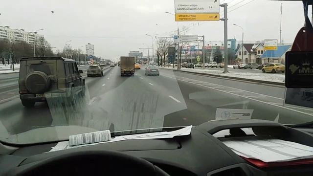 Будни водителя-экспедитора! Подработка, трудности с погрузки. смотреть онлайн