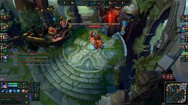 🎮[RUS] - [League of Legends] - Эй я как бы тут... смотреть онлайн