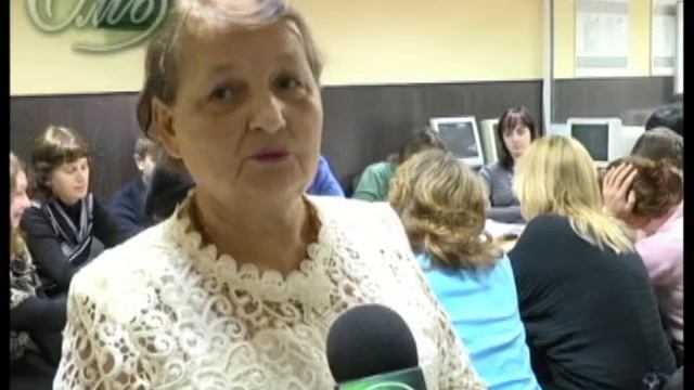 Как Сделать с Заботой