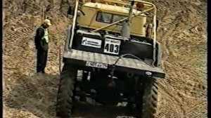 1 этап чемпионата содружества Яровит трак-триал 2001