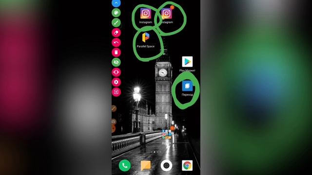 Как добавить в Инстаграм более 5-ти аккаунтов. Как клонировать приложения. смотреть онлайн