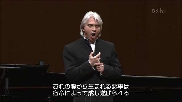 Dmitri Hvorostovsky Bariton Recital.2003.11.19