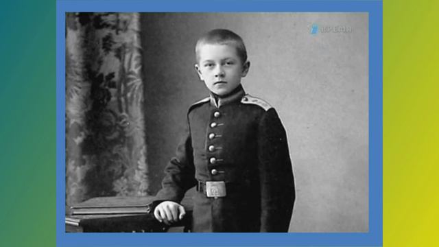 Великий баснописец и драматург смотреть онлайн