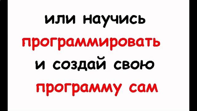 1С:Email Бесплатная программа №1 для Email маркетинга смотреть онлайн