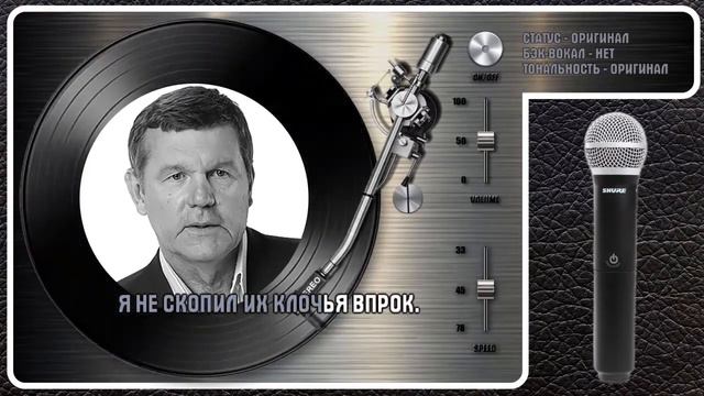 А. НОВИКОВ — КРАСИВОГЛАЗАЯ смотреть онлайн