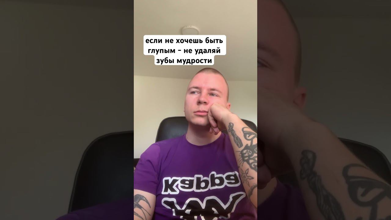 FREE TYPE BEAT (METOX/УННВ/ЦИНК УРОДОВ) #METOX #УННВ #ЦИНКУРОДОВ #битмейкер #typebeat смотреть онлайн