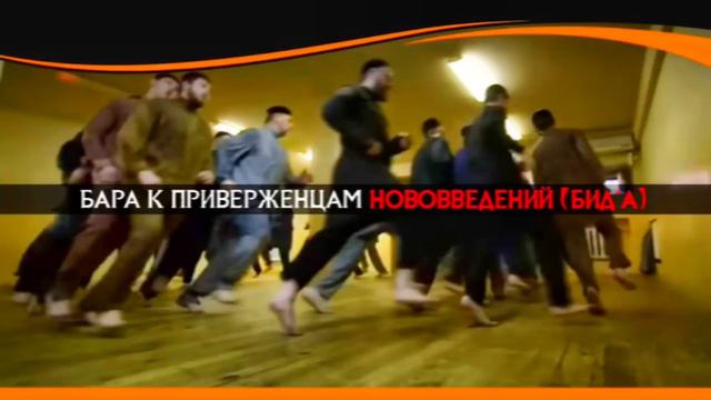 Шейх Яхья | Зикарах лаьцна хьехам. смотреть онлайн