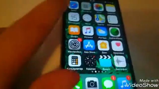 Мой телефон/мои попсокеты смотреть онлайн