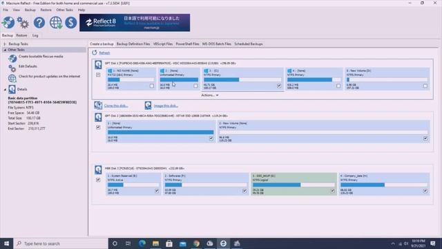 How to Clone Windows From HDD to SSD Free in Sinhala смотреть онлайн