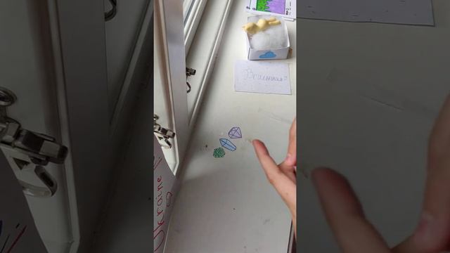 какой следующий? А следующий BOX С НАКЛЕЙКА~ME~ ||а дальше?? смотреть онлайн