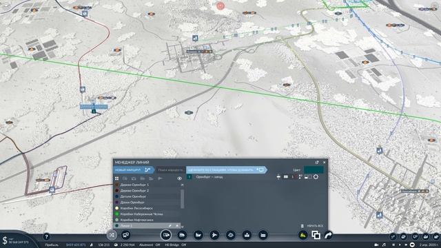 ? ПЕРЕВОЗКИ ПО ШОССЕ - #transportfever2 #14 смотреть онлайн