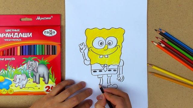 Как нарисовать Губку Боба цветными карандашами смотреть онлайн
