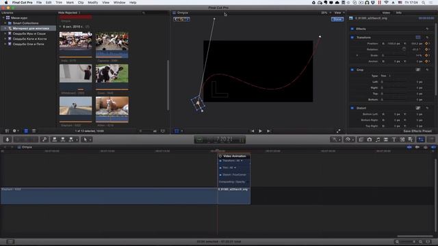 ЭКСПОРТ ВИДЕО С ПРОЗРАЧНОСТЬЮ (С АЛЬФА-КАНАЛОМ) в Final Cut Pro X