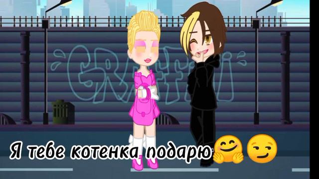 [ Meme:Костя извращенец.].//Екатеринбург/Москва.//.//АУ!//.//ПВЛ//. смотреть онлайн