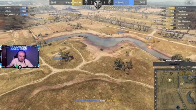 ТУРНИР 7 vs 7 ТАКТИЧЕСКОЕ ПРЕВОСХОДСТВО ДЕНЬ #1 смотреть онлайн