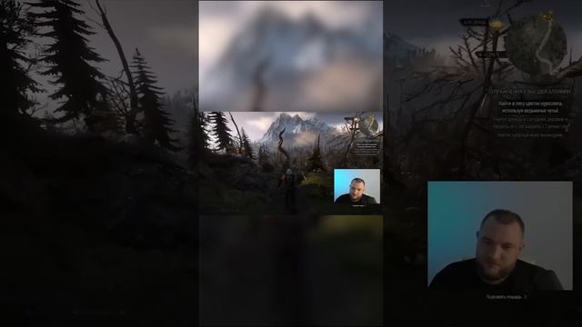 Кузьма о КиШе #Кузьма #ведьмак  #твич