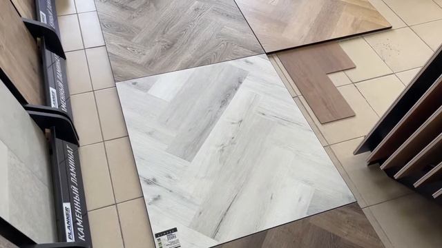 Fargo Parquet кварцевый ламинат. Английская елка. Обзор декоров от Стройбаза93 в Краснодаре смотреть онлайн