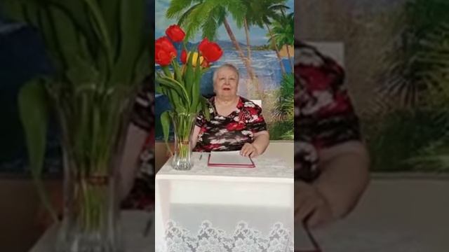 Поздравление с майскими праздниками от О.В. Чернышовой смотреть онлайн