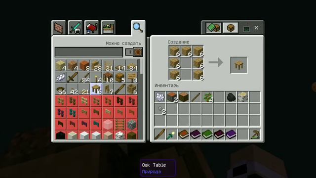 Я ЖИВОЙ | Выживание на одном блоке с модами | #1