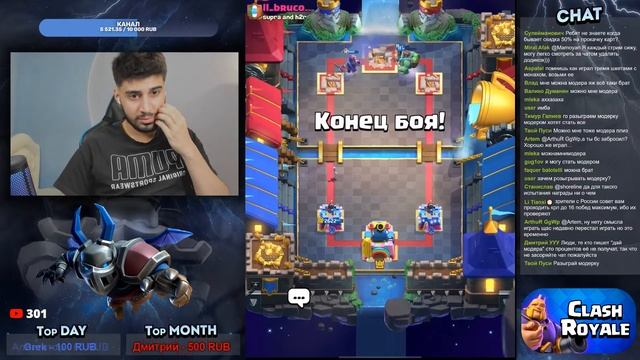 Играю в гт на максимум смотреть онлайн