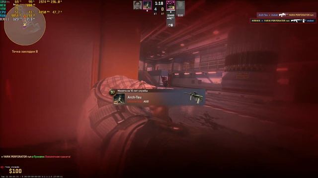 Counter-Strike 2 TEST : ON RX 5700XT + Ryzen 5 5600 смотреть онлайн