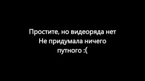 Doomsday has come (last survivors)