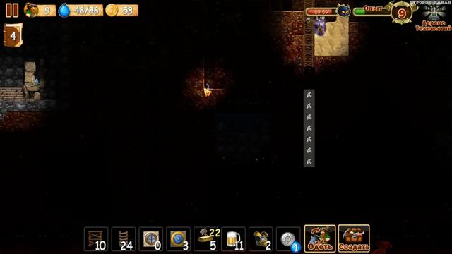 Craft The World. Серия 17. Яйцо дракона. +0 смотреть онлайн