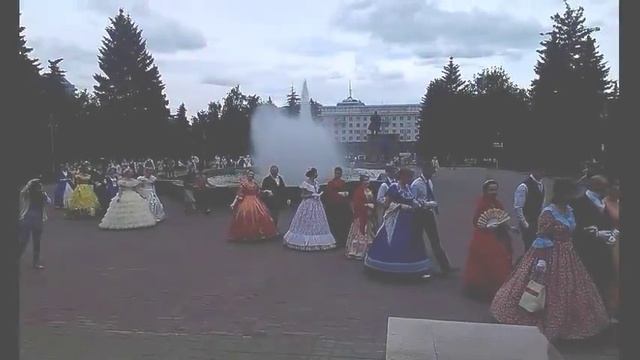 Пушкинский пикник г.Челябинск костюмированный бал. смотреть онлайн