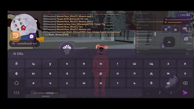 Страдаем ХЕРНЕЙ  | СТРИМ-5 | Матрешка РП 06 сервер