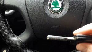 Хитрая кнопка на шкода октавия А5