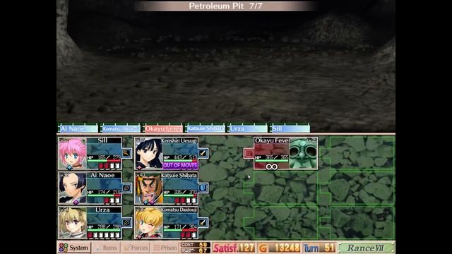 Sengoku Rance прохождение основной ветки - 13
