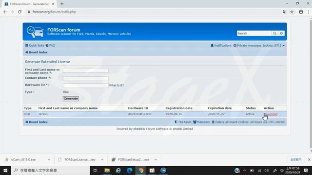 Ford Focus 2020 MK4 開隱藏功能教學_Part1(環境與基礎設定)