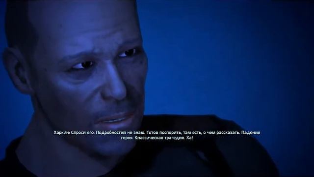 Mass Effect е03 смотреть онлайн