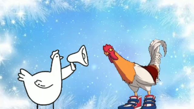 Умей обождать, сказка смотреть онлайн