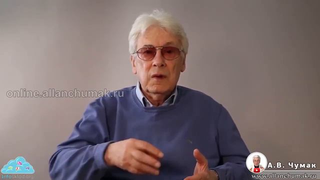 Алан Чумак. Сеанс оздоровления желудочно-кишечного тракта смотреть онлайн