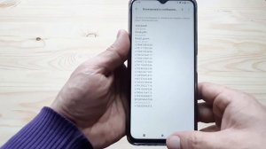 Блокировка номеров в черный список на телефоне Vivo. Где посмотреть заблокированные номера?