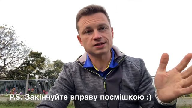 Дихальна вправа 4-7-8 та вправа «заземлення» 5-4-3-2-1 смотреть онлайн