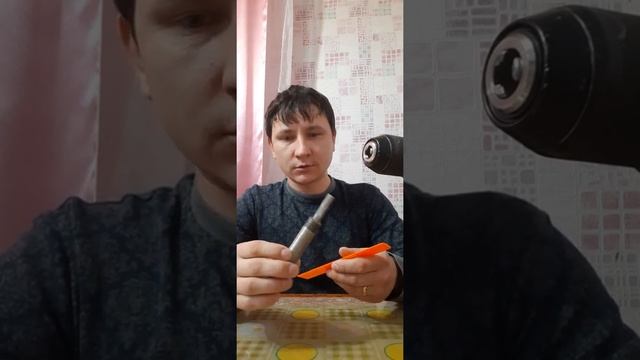 Размеры переходника на шуруповерт и ледобур айсберг 130. Адаптер на шурик и шнек ледобура без ручки смотреть онлайн